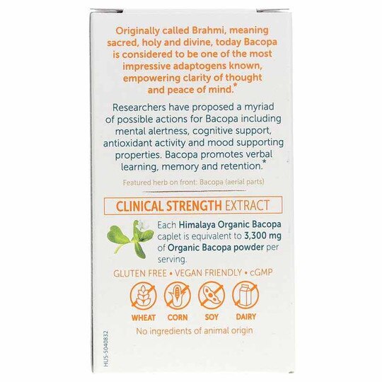 Organic Bacopa, HM